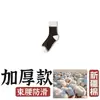 Calcetines de Algodón de Xinjiang de 10 A para Hombre, Primavera, Otoño e Invierno, Resistentes al Olor, Absorbentes del Sudor, Transpirables, Bloques de Color, Versátiles, de Cintura Alta, Calcetines Deportivos Antideslizantes para Primavera