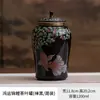 Latão de Chá Tendência Nacional Estilo Chinês, Pote Grande de Cerâmica Selado para Armazenar Chá Preto e Chá Verde, Embalagem de Chá Caixa de Presente Atacado