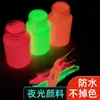 Pintura Artística à Base de Água Transparente Fluorescente Luminosa para Modelos, Aplicada por Spray, Ultra Brilhante, Impermeável, Pigmento Fluorescente, Brilha no Escuro