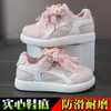 Tenis Blancos para Niñas, Nuevos Zapatos Casuales de Dibujos Animados Otoño 2026, Zapatos Deportivos Ligeros de Suela Suave para Niñas