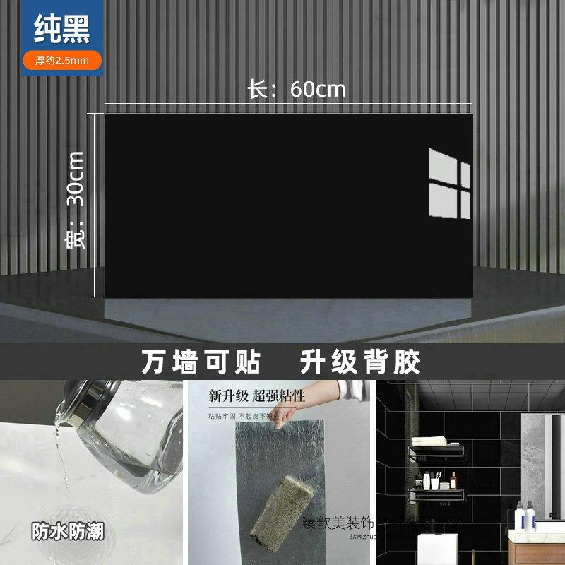 24纯黑.jpg