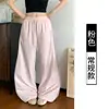 OOTD de Verão Calças Casuais Multicor com Caimento Cintura Alta Design com Cordão Soltas Emagrecimento Versáteis Calças de Perna Larga Fábrica de Origem