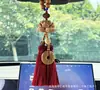 Colgante de calabaza de madera de durazno natural para coche para seguridad, decoración de coche de loto, amuleto de alta gama para lugares escénicos y templos, regalo de bendición