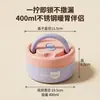 Nueva Lonchera Aislada Dopamina 304, Segura para Microondas, Específica para Estudiantes, Recipiente Bento de Grado Alimenticio