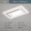 Nueva lámpara de sala de estar, lámpara de techo moderna y atmosférica, lámpara de comedor para dormitorio, iluminación para toda la casa, conjunto combinado de lámparas, faros delanteros