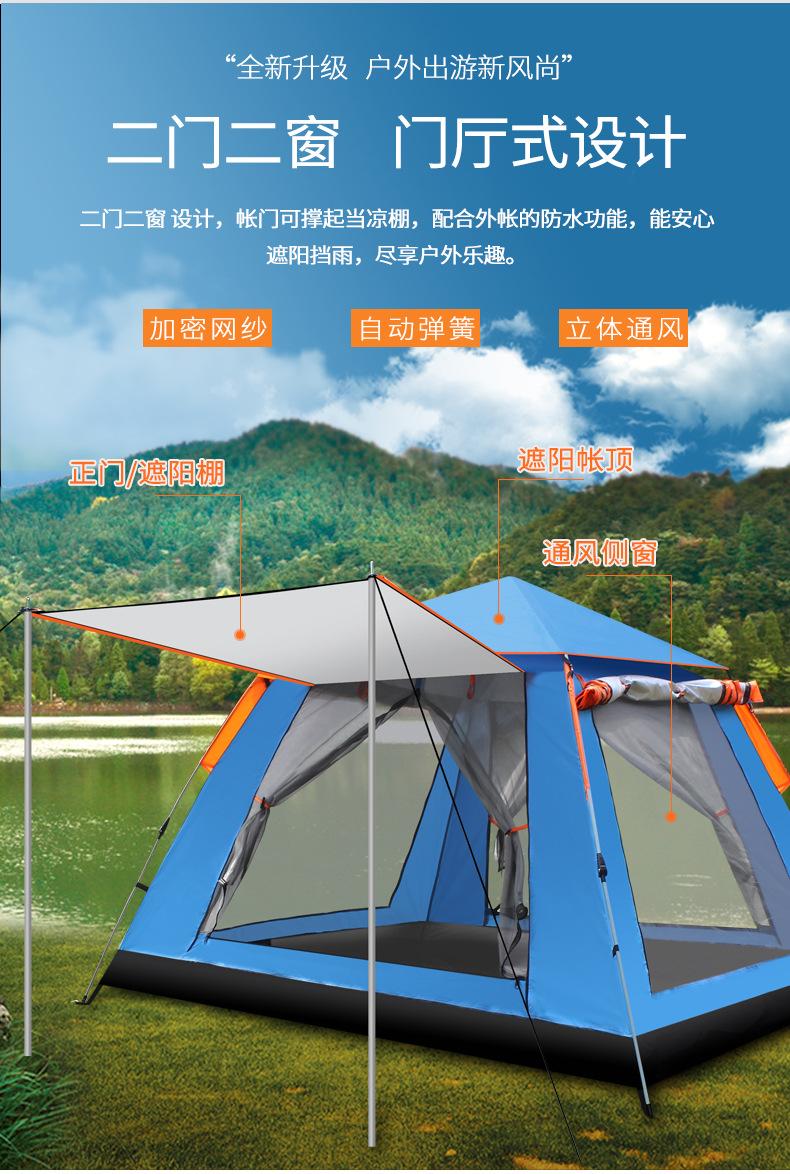 大四方详情_12.jpg