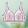 Chaleco de Botones Frontales de Verano Fino para Adultos Mayores Zhangyan, Orejas de Conejo, Taza Ligera Transpirable, Sujetador sin Aros, Cómodo, Talla Grande