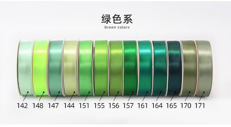 20码小卷优化_详情页_13