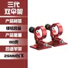 Set de Tres Piezas de Accesorios para Caja de Pesca: Asiento Doble Wrangler Tipo Plug-In, Asiento Protector de Peces, Portavasos, Soporte para Luz, Bomba de Oxígeno, Acero Inoxidable