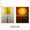 Pintura Tradicional China Hecha a Mano Patio Estilo Chino Linterna de Palacio Exterior Impermeable Decorativa Clásica Tela Elástica Linterna Redonda