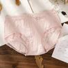 Ropa interior japonesa para niñas con ribete de encaje, bragas triangulares de alta elasticidad con burbujas de grafeno en la entrepierna y lazo de color sólido sin costuras para mujer
