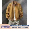 Chaqueta Bomber Marrón Melanoid con Cuello Alto para Hombre Primavera y Otoño Streetwear Chaqueta Corta Genial Ropa de Trabajo Americana Chaqueta de Béisbol Venta al por Mayor
