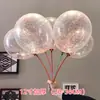 Crisântemo balão de apertar atacado brinquedo infantil desenho animado Rede vermelha escoamento apertar ler código de barras sucção de pó pequeno presente promocional