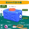 Cubo de plástico engrosado de grado alimenticio para tanque de agua, almacenamiento de agua doméstico, gran capacidad, cubo rectangular horizontal para almacenamiento de agua bangyun