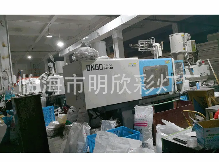 产品展示图_01