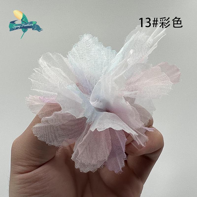 8cm 欧根纱花朵 13号.png