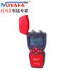 Probador de fibra óptica multifunción Jingming Mouse NF-909, medidor de potencia óptica, detector de fallas de fibra óptica