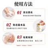 Crema pura de cuidado de la piel a base de hierbas en stock 50g, purifica la piel, reduce la opacidad, ilumina el cutis, crema hidratante de hierbas al por mayor