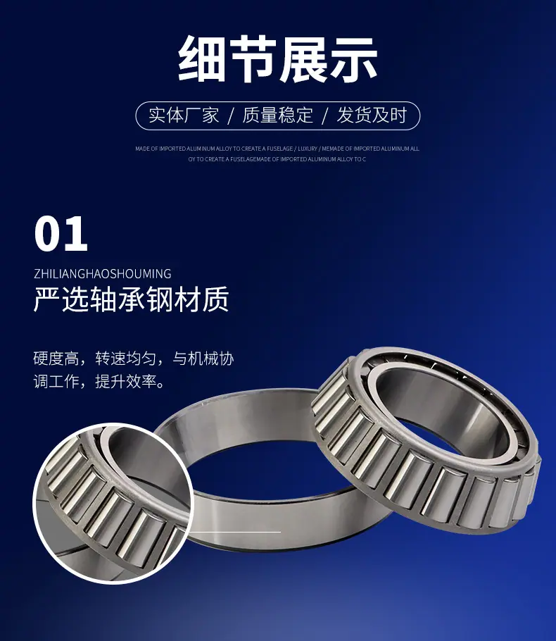 详情_09.jpg