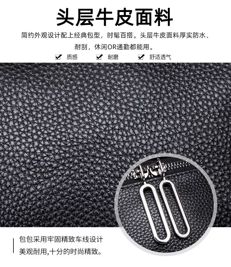 跨境质感包包女2021新款潮牛皮女包时尚马鞍包简约胸包单肩斜挎包