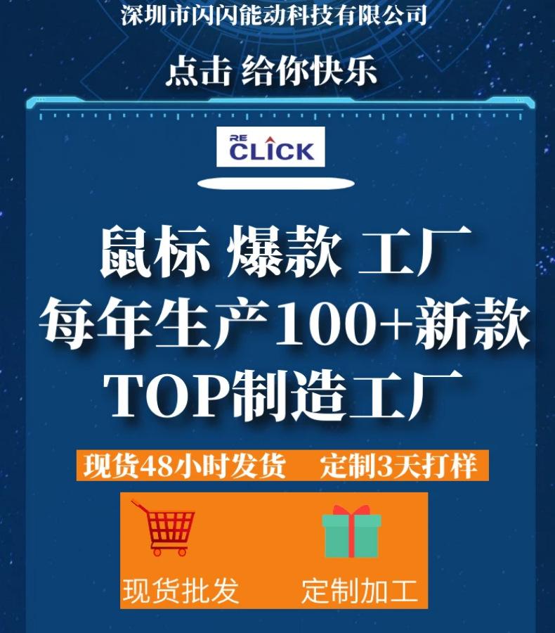 a标语11