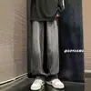Jeans Retrô Primavera e Outono Masculino Reto Largo Tendência Perna Larga Streetwear Americano Versátil Casual Calça Longa para Homem