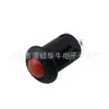Interruptor de botão de cartão pequeno PB-09 sem trava furo de montagem redondo 8MM interruptor seguro padrão britânico certificação CE