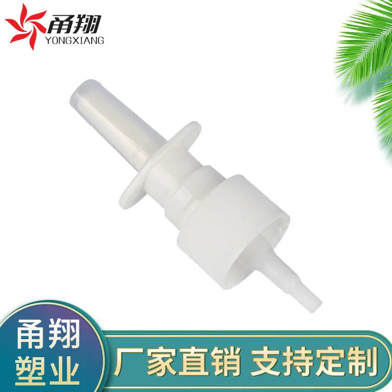 HH3A5056