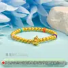 Pulseira de Contas Cabacinha Estilo Antigo em Prata Pura 999, Contas da Sorte Rosquinha Dopamina, Cordão Elástico, Nova Pulseira Estilo Chinês