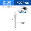 Tampão Pneumático para Tubo de PP Kq2C Tampa de Tubo Plug Rápido Plug Reto Tampão de Tubo de Ar 4/6/8/10/12/16mm Conector Redutor