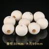 Wang Da Kong Pulsera de Abalorios de Madera al por Mayor Pulsera Espaciadores para Pulsera y Collar DIY Material para Abalorios Abalorios de Madera Abalorios Sueltos
