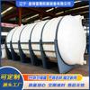Tanque de Almacenamiento Horizontal Completamente de Plástico Tanque de Almacenamiento Profesional Personalizado de Plástico Tanque de Metanol Tanque Reductor de Agua