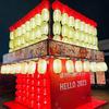 Festival da Primavera Lanterna Antiga Adereços de Foto Nova Atmosfera de Ano Novo Chinês Lanterna diy Feita à Mão Estilo Nacional Lanterna Pintada à Mão Parede