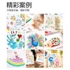 Tinta a Dedo Infantil Yili 20ml Aquarela Lavável Jardim de Infância Bebê Grafite Transfronteiriça Lavável