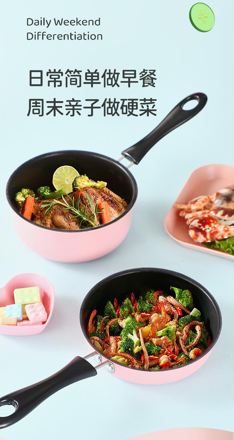 详情_10.jpg