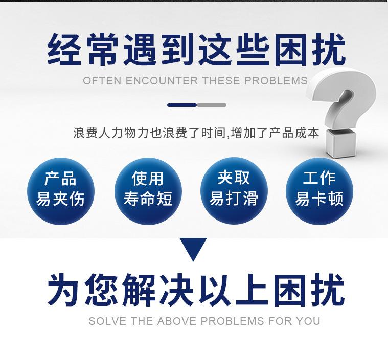 AG详情页_08.jpg