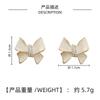 Nuevos Aretes Transfronterizos de Lazo de Perla Imitación Moda Retro Europea y Americana Popular Celebridad de Internet Lujo Ligero Aretes de Alta Gama para Mujer