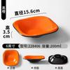 Xiangyuan Meimamine Vajilla Bol Grande Comercial Shaanxi Fideos Fríos Tazón para Cold Skin Tazón para Wonton y Fideos de Arroz Tazón Cuadrado Plano para Mezclar Fideos