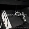 Adequado para BMW 16-24 X1 F48 X2 Versão Conceito Pedal de Freio e Acelerador, Pedal de Pé de Aço Inoxidável Sem Furo