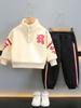 Traje para Niños 8992 Nuevo Estilo Otoño e Invierno 2026 Forro de Felpa Espesado Deportivo de Dos Piezas Conjunto de Sudadera para Bebé