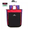 Bolsa Tote de Aspecto Elevado, Moderna, de Color Contrastante para el Trabajo, Mochila de Almacenamiento Casual para Viajes, Bolso Escolar para Estudiantes con Logo Personalizado