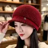 Sombrero de Otoño e Invierno para Mujeres de Mediana Edad y Mayores, Gorro de Lana Tejido para Abuela, Señora Mayor, Protección contra el Frío, Calidez, Más Terciopelo, Grueso, Gorro de Lana para Mamá