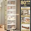 Armario de almacenamiento plegable con ruedas, armario multicapa para almacenamiento de snacks en el hogar, caja para ropa y artículos varios a prueba de polvo, estante de almacenamiento para sala de estar