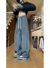 Pantalones Tie-Dye de Seda Helada de Secado Rápido para Hombre, Verano Finos Modernos Sueltos Rectos Casuales, Pantalones Largos Blancos Fluidos de Pierna Ancha