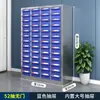 Cajón de Acero Inoxidable Sin Puerta Gabinete de Piezas Cajón Tipo Cajón Gabinete de Herramientas Gabinete de Herramientas Gabinete de Tornillos Gabinete de Materiales Gabinete de Componentes