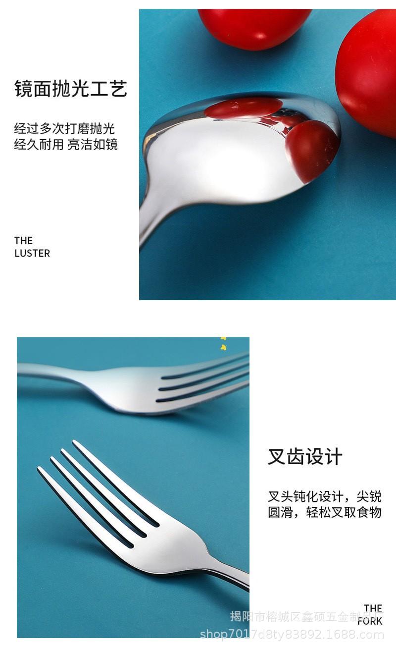 便携三件套