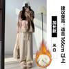 Estilo Coreano Outono e Inverno Quente Versátil 2026 Novas Calças Casuais para Mulheres, Calças de Perna Reta Macias da Moda, Emagrecedoras, Adequadas para o Dia a Dia