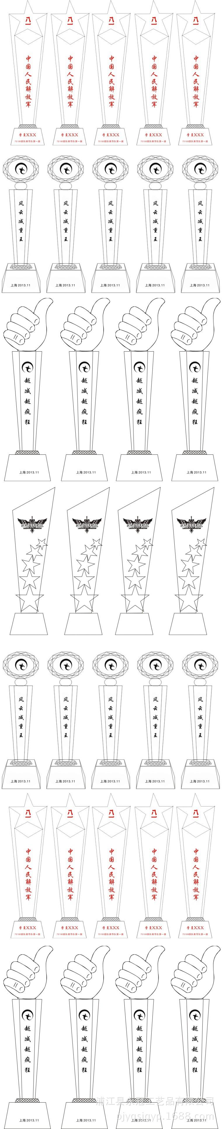 TB2J6aadVXXXXcFXpXXXXXXXXXX-25