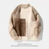 Suéter de Bloques de Color Patchwork Texturizado de Canalé para Hombre, Nuevo Estilo Japonés de Otoño e Invierno Holgado de Marca de Moda Tejido Grueso de Punto Resistente