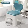 Banqueta para Trocar Sapatos na Entrada, Banqueta Baixa para Uso Doméstico, Banquinho Pequeno Infantil, Banquinho Plástico para Banheiro, Cadeira Pequena com Encosto
